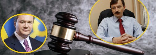 Що відомо із декларації Владислава Дев’ятко