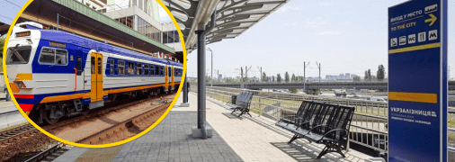 У Києві загинув 16-річний зацепер