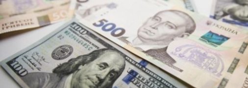 Евро сильно взлетел, доллар пошатнулся: курс валют в Украине на 30 апреля