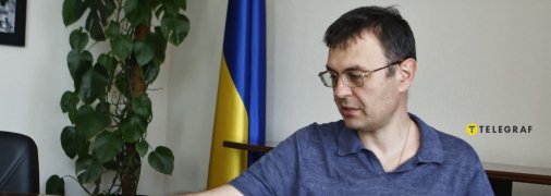 Даниил Гетманцев