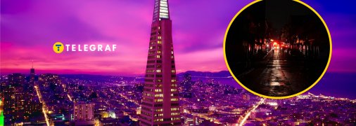 Сан-Франциско