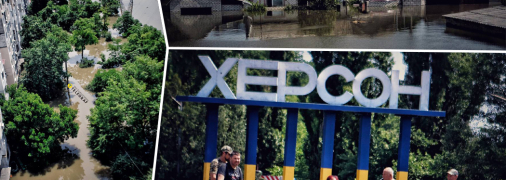 Спасательные операции в Херсонской области продолжаются круглосуточно