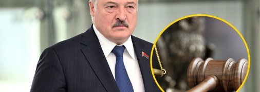 Олександр Лукашенко