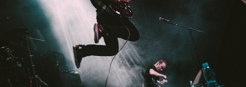 Чемпіонат зі стрибків у висоту серед гітаристів. Клуб "Бінго", 2011 рік