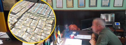 Затримання підозрюваного