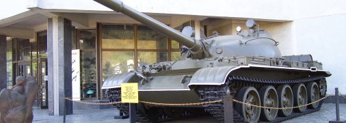 Т-62