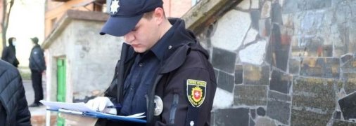 "Ваша дочь попала в ДТП": в Украине активизировались телефонные мошенники