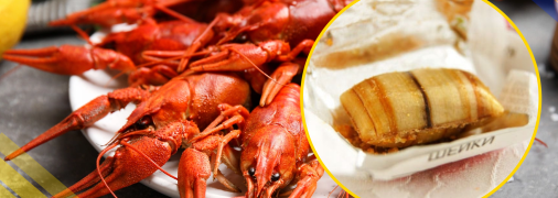 Ілюстративне фото