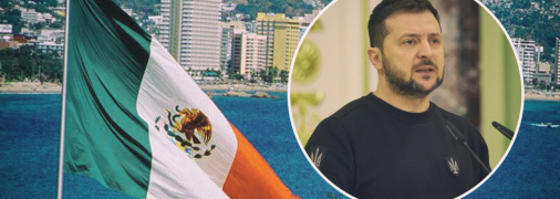 Президент надеется получить поддержку от мексиканских политиков