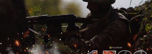 1582-й день полномасштабной войны России против Украины
