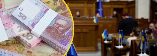 Зарплата депутатов значительно больше минимальной