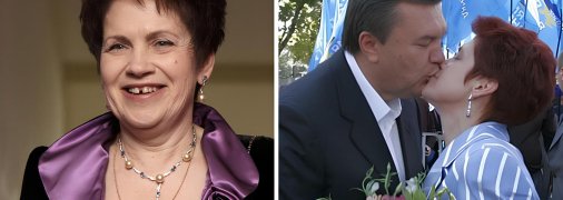 Почему жена Януковича редко появлялась на публике