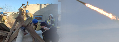 Очередной обстрел мирных украинских городов со стороны россии