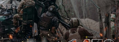 1476-й день повномасштабної війни Росії проти України