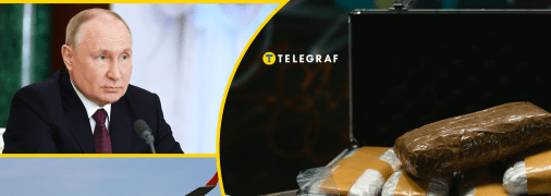 Делегація Путіна летить скандальним бортом