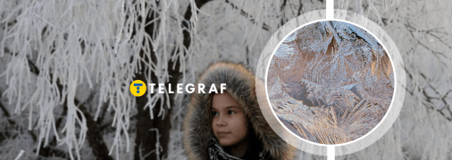 Зима в Украине