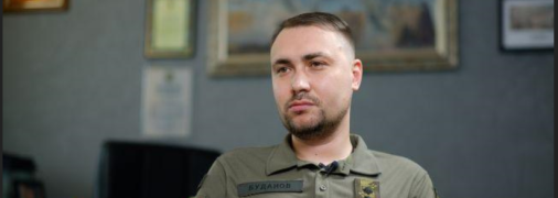 Кирилл Буданов