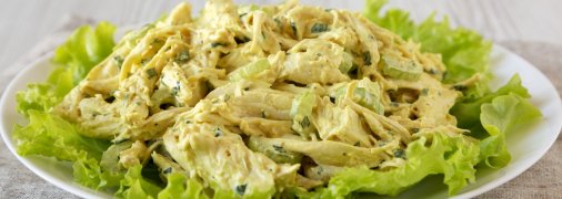 Куриное филе с сельдереем