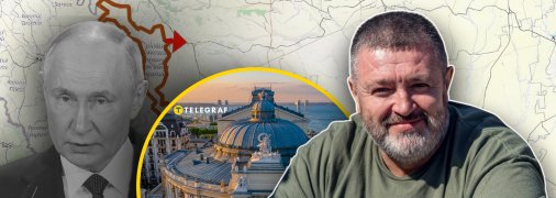 Сергей Братчук