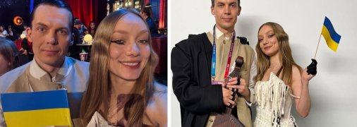 Ярослав Джусь и LELEKA