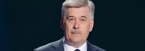 Александр Мазурчак