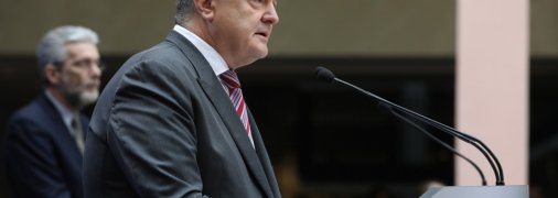 Петр Порошенко