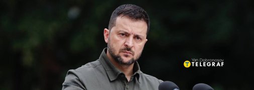 Володимир Зеленський