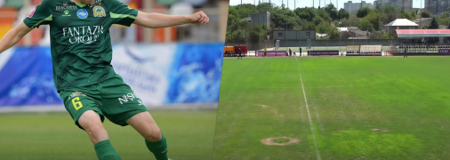 Стадіон "Іван" перед матчем "Реал Фарма" — "Нива"