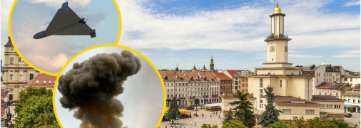 Удары по Ивано-Франковску