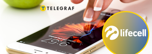 Роуминг от "lifecell"