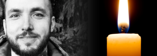 Александр Мегель