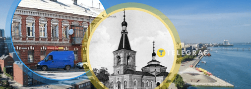 Чечеловский район