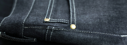 Освіжити джинси дуже просто