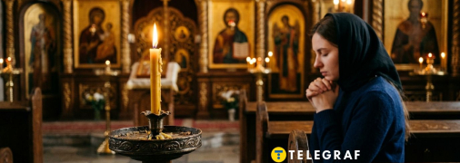 Церковна подія