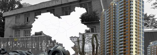 На ділянці, що орендували під будівництво, складували шини. Фото Колаж "Телеграфа"