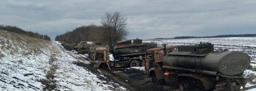 Уничтоженная техника россиян