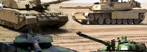 Які танки отримає Україна