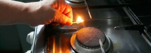 Українці можуть отримати знижку на оплату комуналки за газ