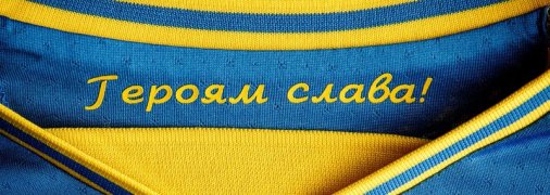 Оскорбления Путина и кровавый триколор: в сети шутят, как должна выглядеть форма Украины и РФ на Евро-2020