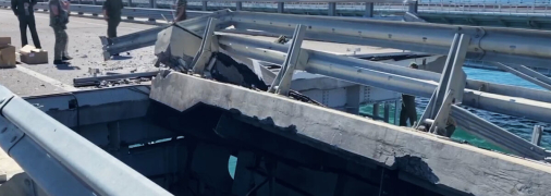 Крымский мост