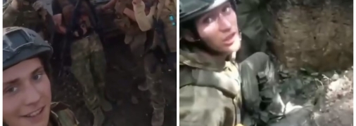 В плен ВСУ попал военный рф по прозвищу "Шмыга"