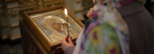 Цього дня віряни моляться за здоров’я близьких людей