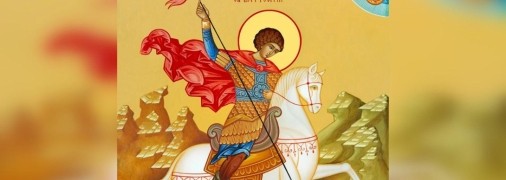Яке сьогодні свято — Юріїв день
