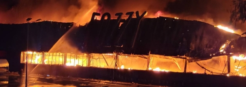 Последствия удара