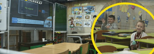 Підземна школа у Харкові