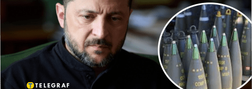 Володимир Зеленський