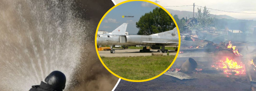 Колаж "Телеграф"