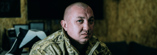 Віталій Герсак