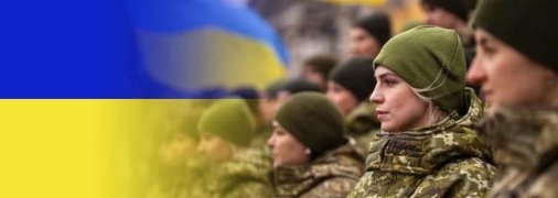 Украину вскоре ждут важные изменения