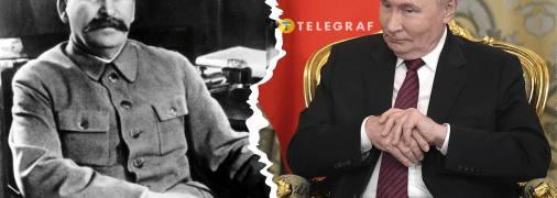 Иосиф Сталин и Владимир Путин